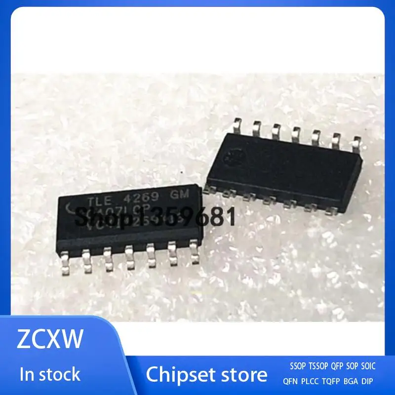 

10PCS/LOT TLE4269GM TLE4269 TLE 4269 GM SOP14