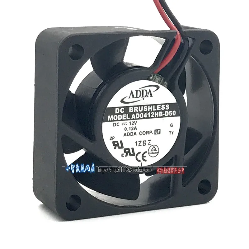 الأصلي AD0412HB-D50 12V 0.12A 4015 40*40*15 مللي متر جديد مروحة التبريد المبرد #1