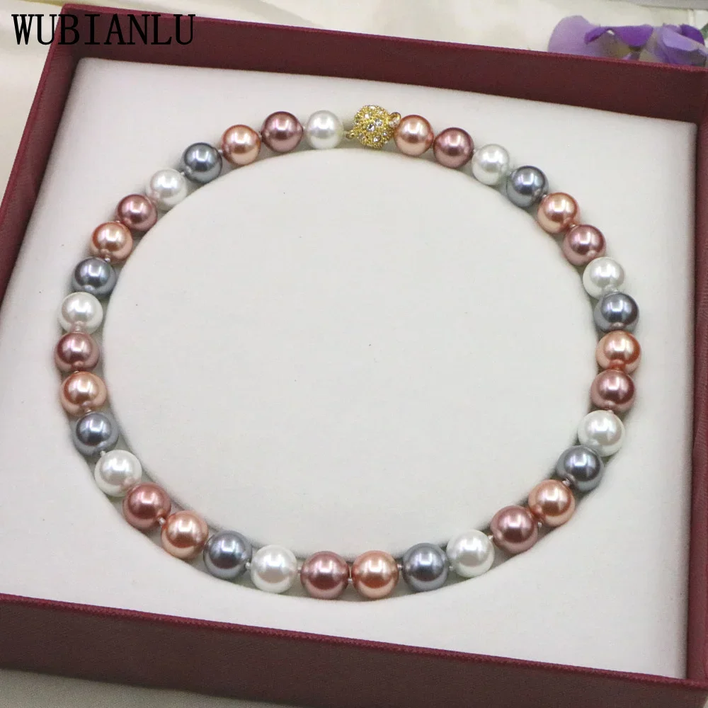 Charming 12mm Multicolor South Shell Pearl Necklace For Women Round Bear Magnet Clasp AA Jewelry Design Original Cultured Pearls