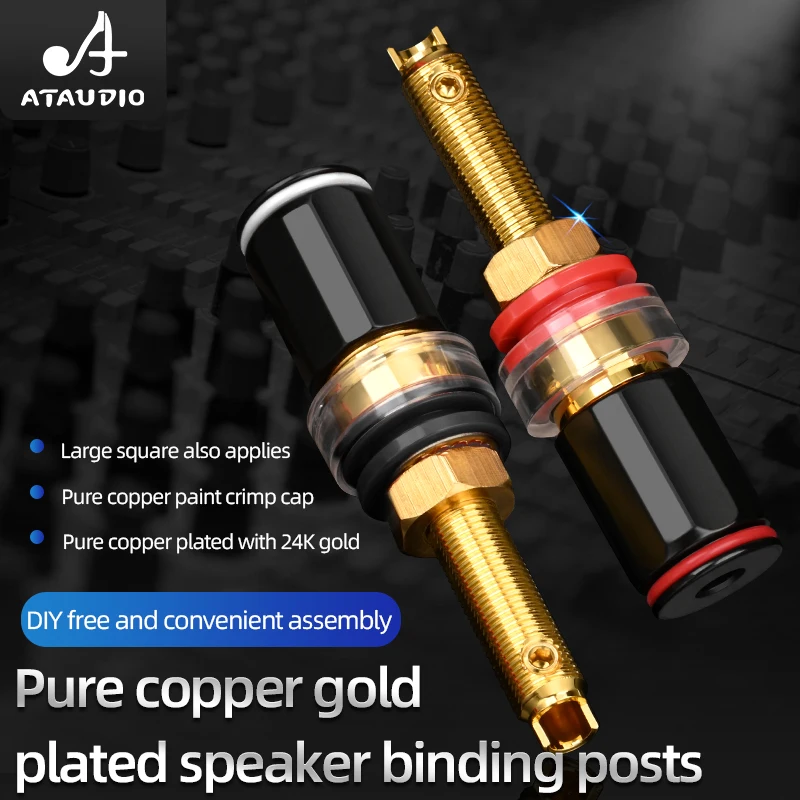 ATAUDIO 4 PCS HiFi Terminals Connector Pure Copper Gold Plated Terminal Binding Post Banana Speaker Plug Jack for Amplifier