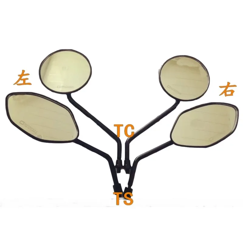 

For SOCO TS TC CU Rearview Mirror Left and Right Reflector