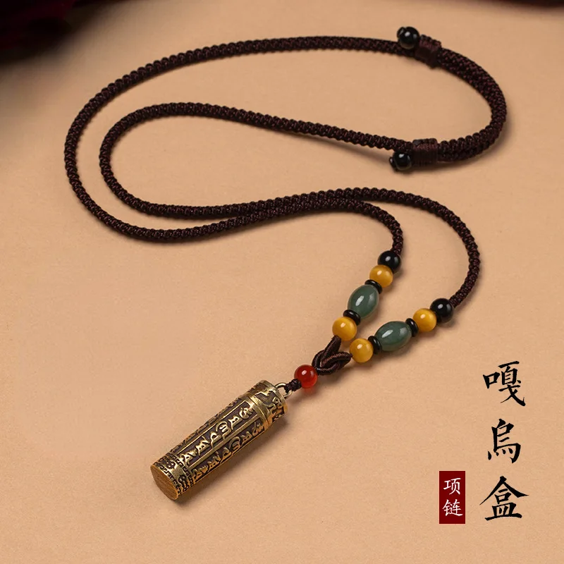 Openable necklace with brass retro scripture pendant versatile Tibetan-style accessory car hanging ornament