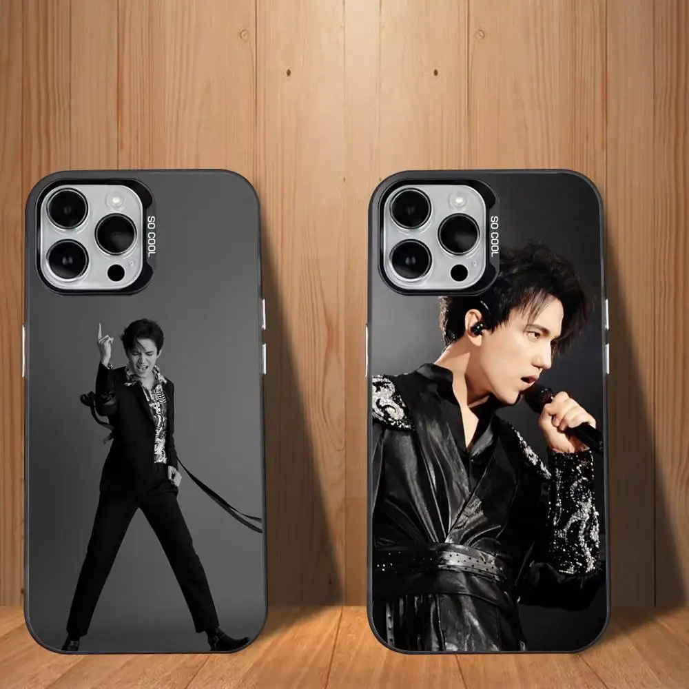 D-DimashS QudaibergenS Funda de teléfono para iPhone 17,16,15,14,13,12,11, Mini,Pro,SE,MAX Funda blanca mate a prueba de golpes