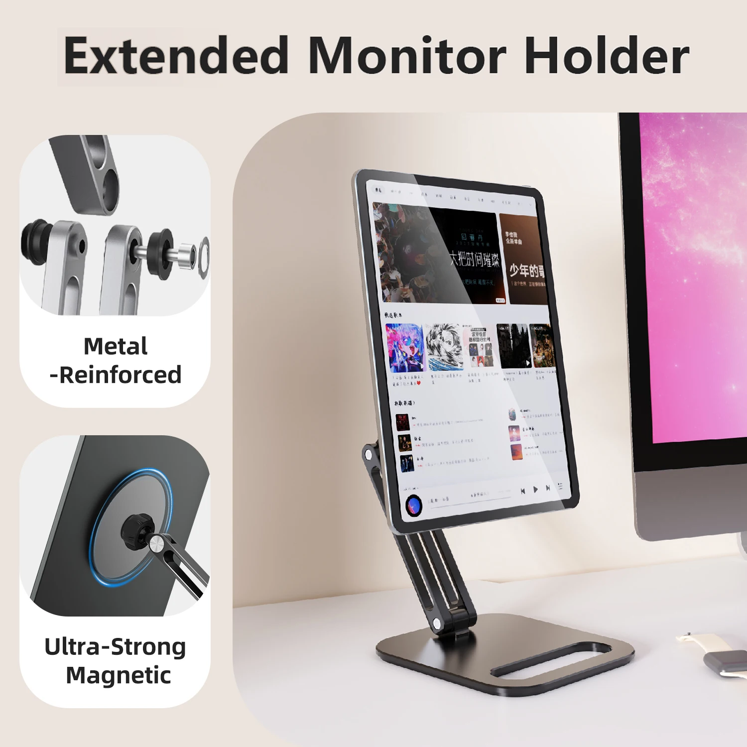 Kimdoole Foldable Metal Magnetic Tablet Stand Desktop Adjustable 4 Kimdoole Foldable Metal Magnetic Tablet Stand Desktop Adjustable