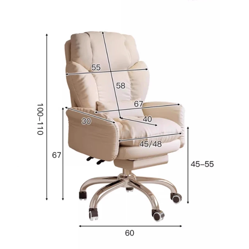 Lazy Latex Pad Office Chair Wheels White High-end Swivel Chair Comfy Modern Originality Fauteuil De Bureau Home Furniture