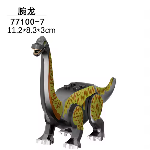 Jurassic World 3 Brutal Raptor Building Blocks Dinosaur Bricks Tyrannosaurus Indominus I-Rex Assemble Toy For Children - Image 13
