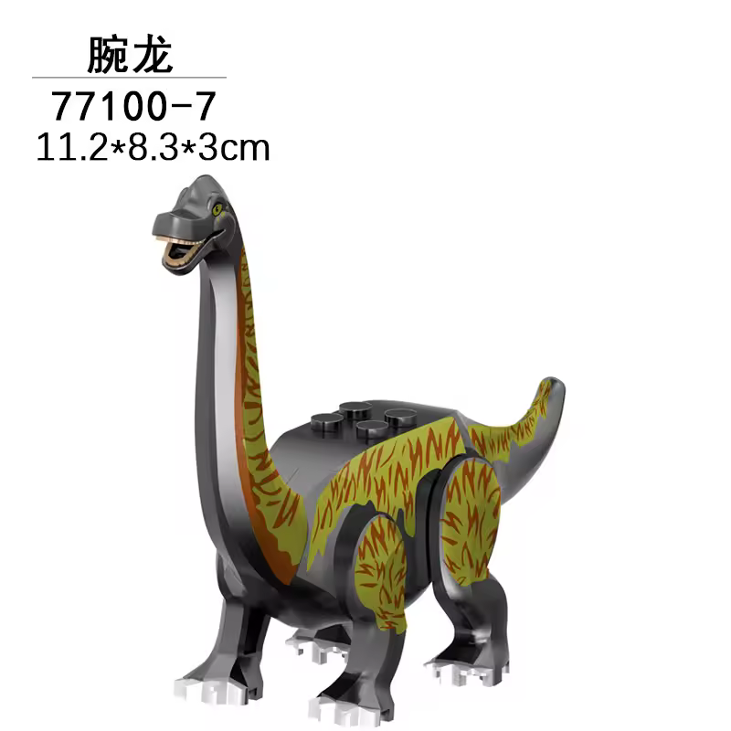 Jurassic World 3 Brutal Raptor Building Blocks Dinosaur Bricks Tyrannosaurus Indominus I-Rex Assemble Toy For Children - Image 13