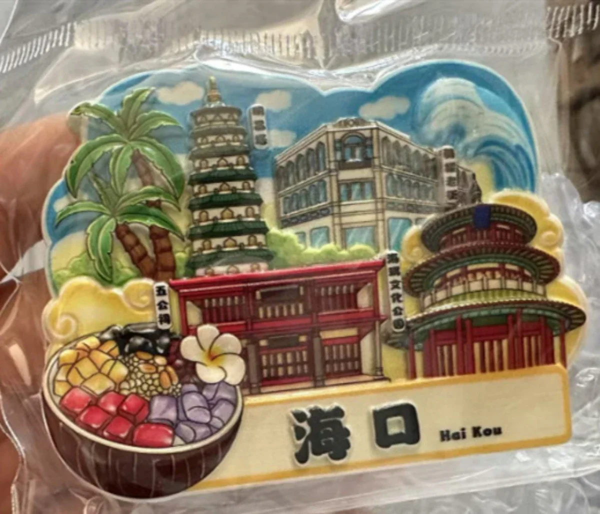 City refrigerator stickers, Beijing Nanjing scenic spots, Chinese style travel souvenirs, landmarks, cartoon 3D magnetic sticker