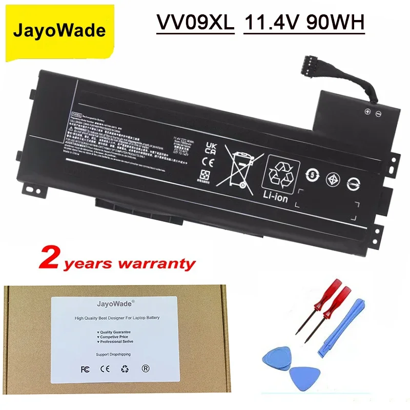 

New VV09XL Laptop Battery For HP ZBook 15 G3 G4 Series HSTNN-DB7D HSTNN-C87C 808398-2C2 808398-2C1 808452-005 11.4V 90WH VV09XL