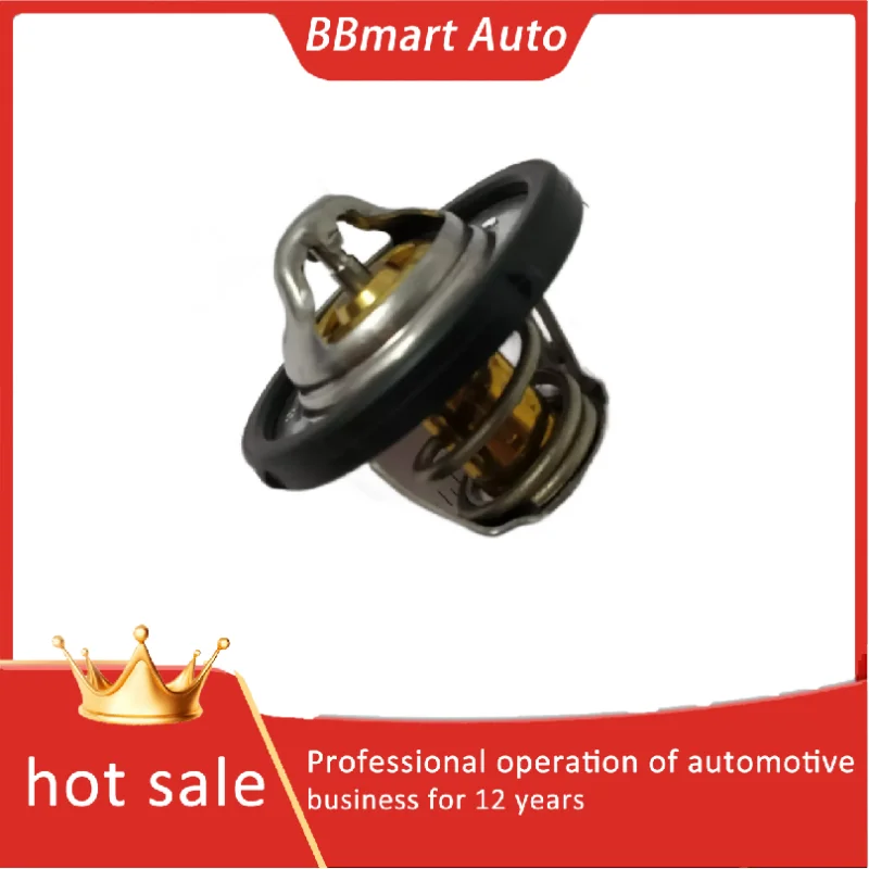 

DM5G8575AA BBmart Engine Radiator Coolant Thermostatcars accessories para auto For Ford