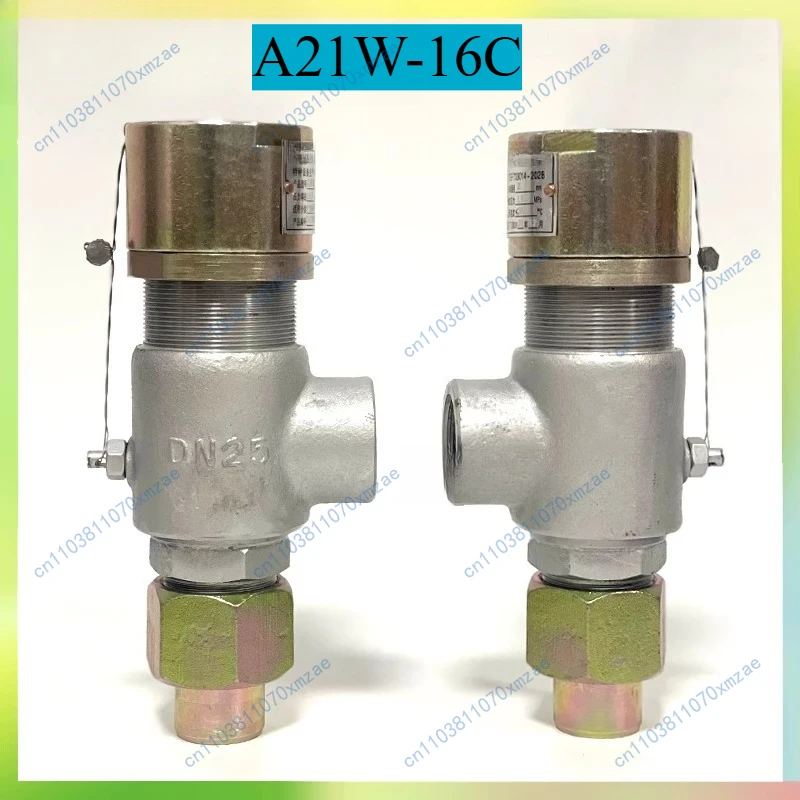 1pcs-safety-valve-a21w-16c-micro-opening-spring-type-gas-tank-liquefied-gas-dn1525-stainless-steel-a21h-16p