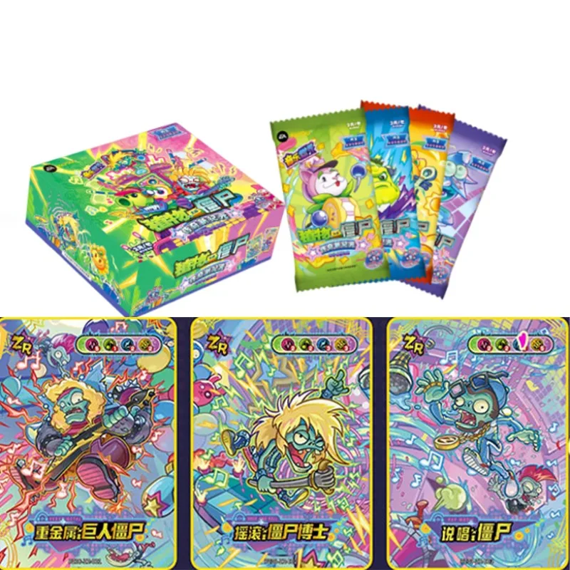 

KAYOU настоящие растения против. Зомби, коллекционные карты, музыка, мировое время, путешествие, приключение, восьмое издание, периферийная игрушка в стиле аниме, подарок