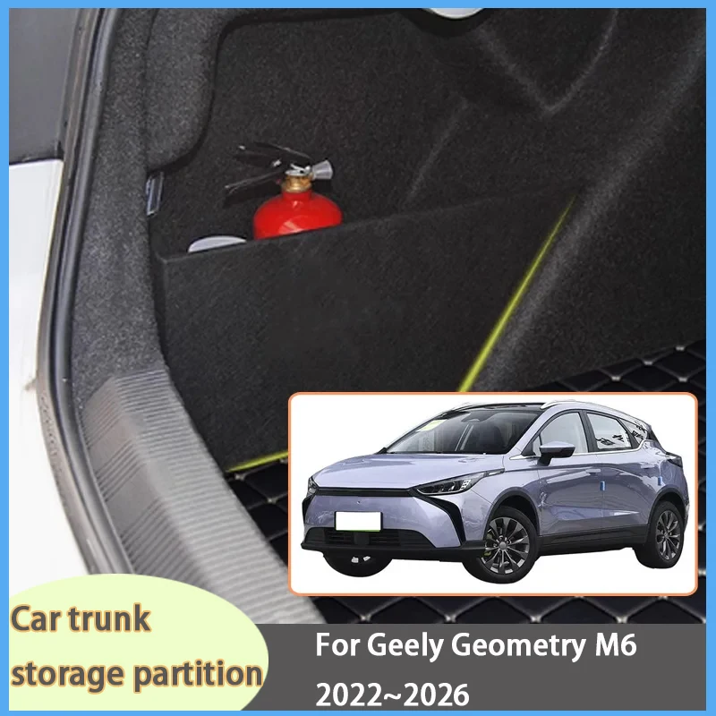 

For Geely Geometry M6 2022~2026 Car Organizer Thickening Trunk Side Partition Trunk Interior Storage Box Parts