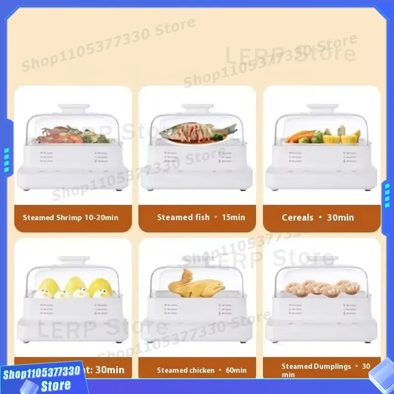 20 Quart Electric Steamer 3 Layer Plastic Digital Control Large Capacity Household Appliance for Vegetables Cooking with 1