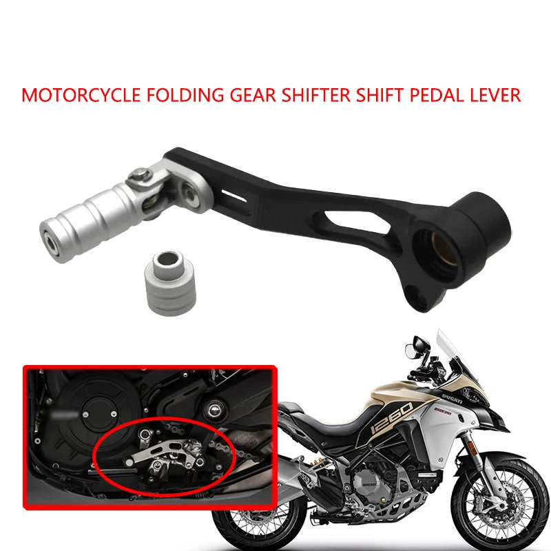 

Motorcycle CNC Aluminum Adjustable Folding Gear Shifter Shift Pedal Lever For Ducati Multistrada 1260/1260S Enduro 2017-2021