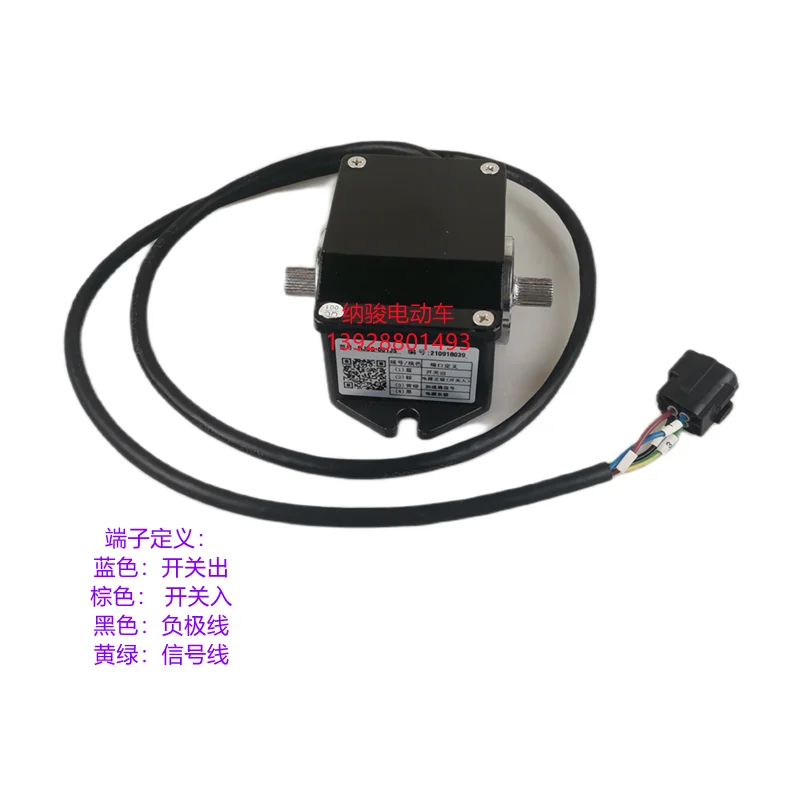 EZGO LXI Accelerator SECOLO Patrol Vehicle Sightseeing Vehicle Electronic Governor 0-4.7V