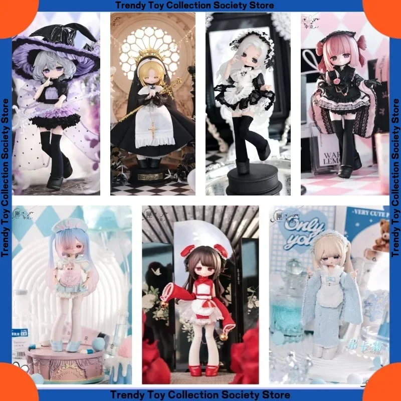 

Asymptomatic Series New Products In Stock 12-Point Bjd Trendy Blind Box Ornaments Decorative Toys Radish Legs Maid Festival