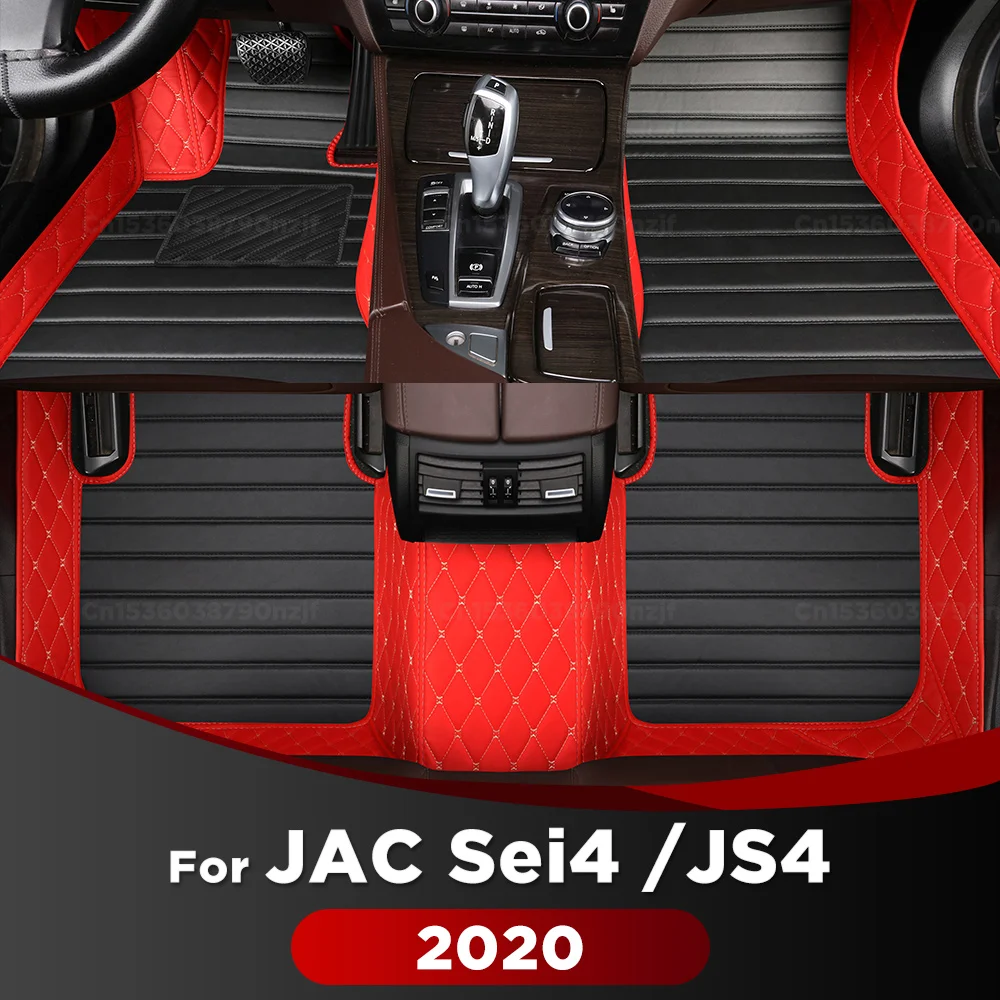 For JAC Sei4 /JS4 2020 Car Floor Mats Custom Auto Foot Pads Automobile Carpet Cover Interior Accessories