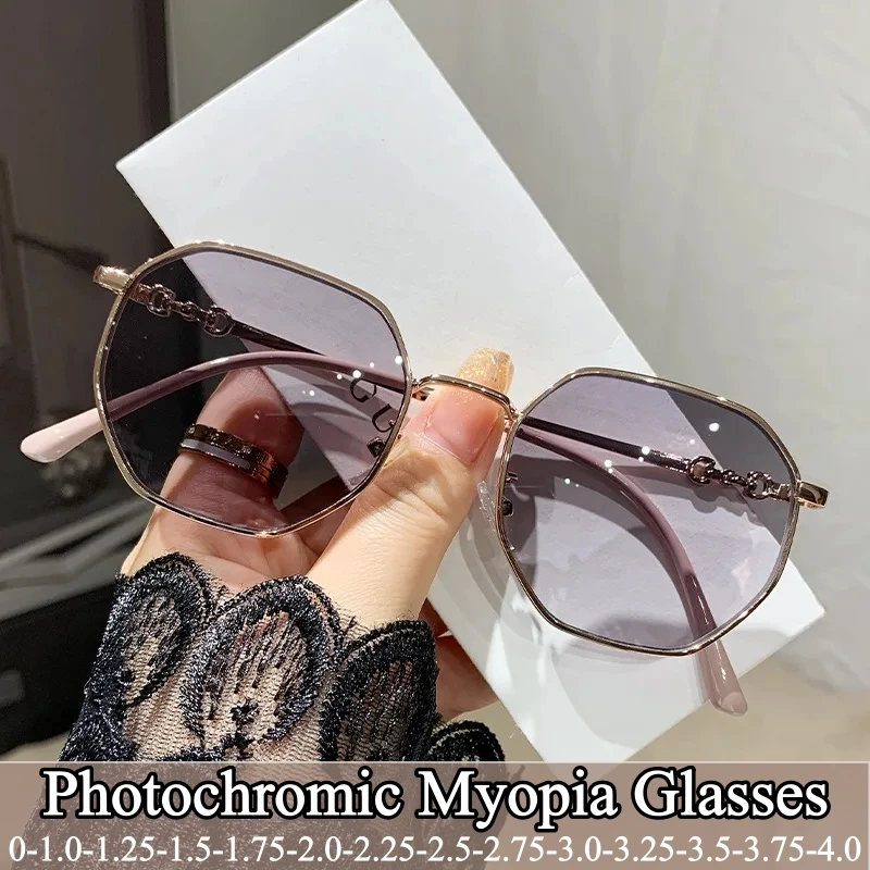 Photochrome Korrekturbrillen für Kurzsichtigkeit für Frauen, Farbwechselnde Sonnenbrillen mit Minus-Dioptrien-Gläsern, Modische UV-Schutzbrillen zum Autofahren