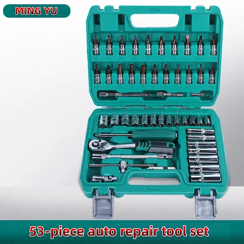 

Комбинированный набор инструментов для ремонта ПК, 53 предмета, с быстросъемной трещоткой с 72 зубьями, конфигурацией битов S2, с общим термозащитой