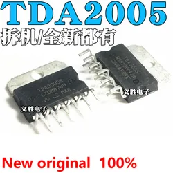 Original TDA2005R TDA2005 Audio power amplifier power amplifier IC, integrated circuit amplifier IC chips