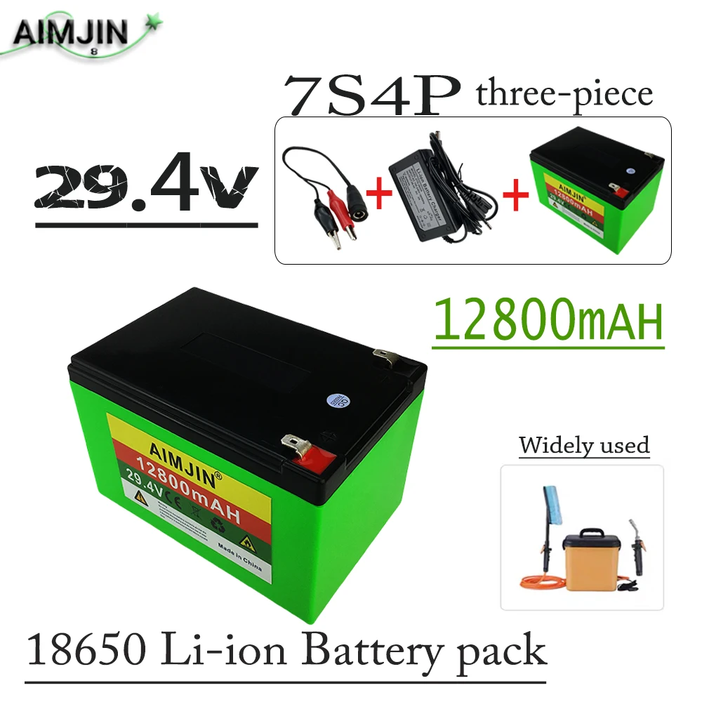 

7S4P 29.4V 12800mAh Li-ion battery pack, Agricultural Spray, Stereo, Outdoor Solar Light, Children's Electric Vehicle +Charger