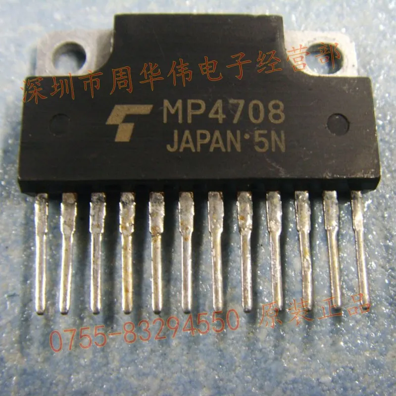 MP4708 TMP4708