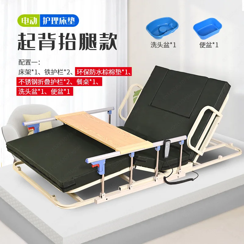 Function Electric nursing mattress for the elderly, back assist device for bedridden patients, turning over nursing mattress