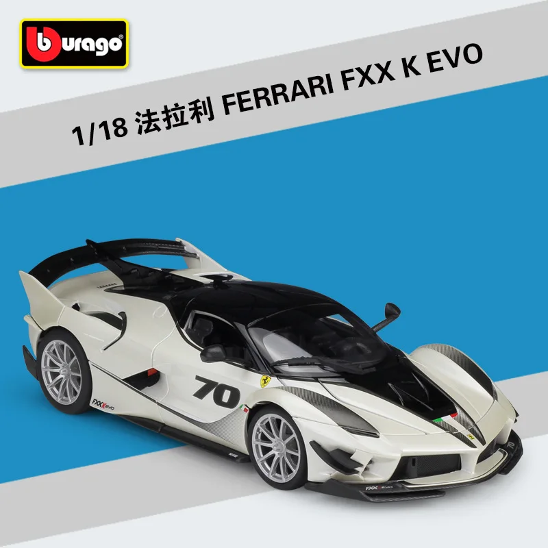 Bburago 1:18 FERRARI FXX K EVO Alloy Model Car Static Metal Model Vehicles B383