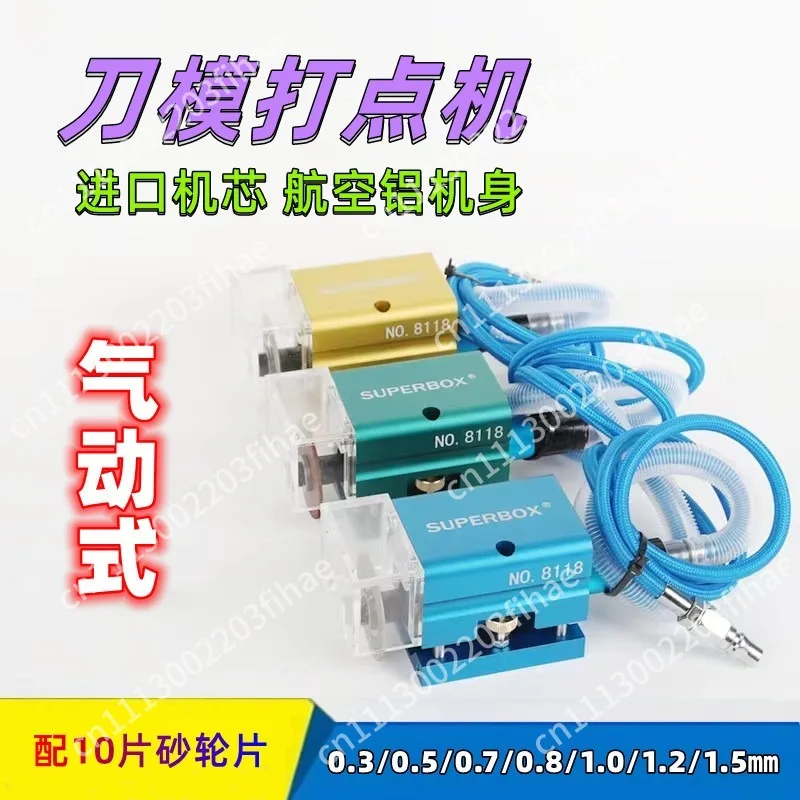 Pneumatic Knife Mold Die Punching Machine Grinding Disc Nick Gap Connection Point, Opening Device Cutter Grinder Spuer Box