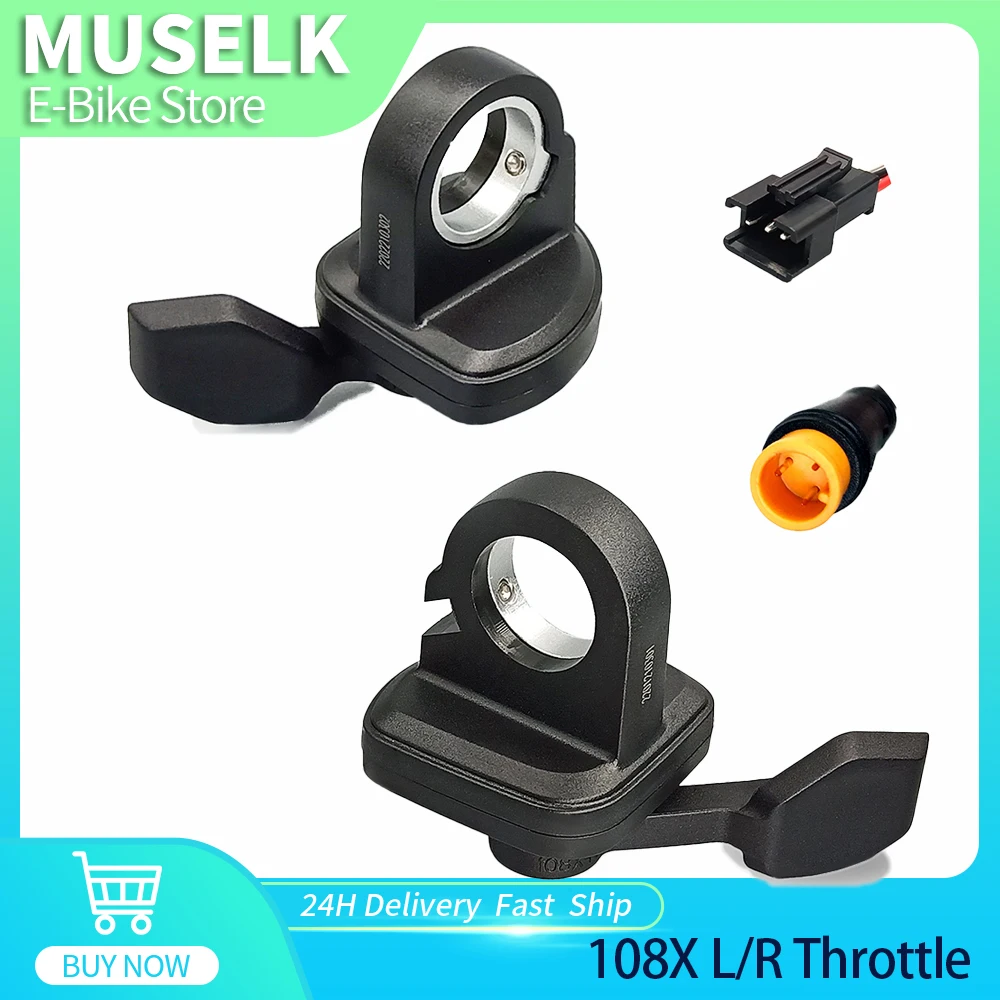 WUXING 108X finger throttle 24V 36V 48V 60V 72V universal voltage left and right thumb throttle Ebike thumb throttle electric sc