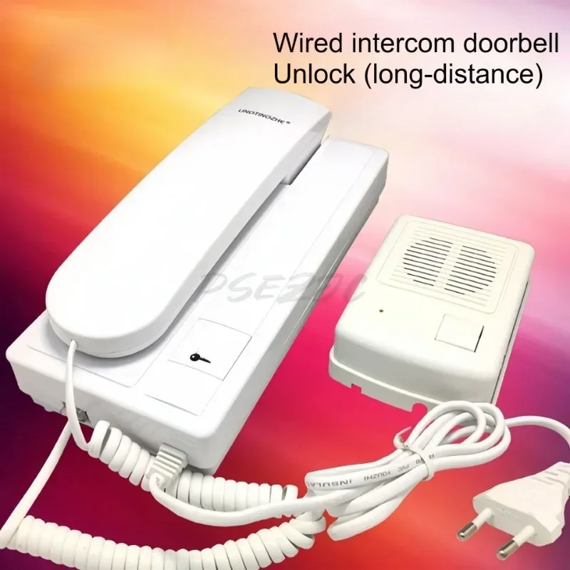 AC-3208 Wired Intercom Doorbell Non Visual Building Voice Home Villa Door Two-way Intercom