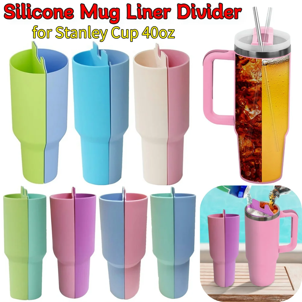 Silicone Mug Liner Divider Drink Divider Water Cup Double-Flavor Lining Water Bottle Liner Divider for Stanley 40oz Tumbler