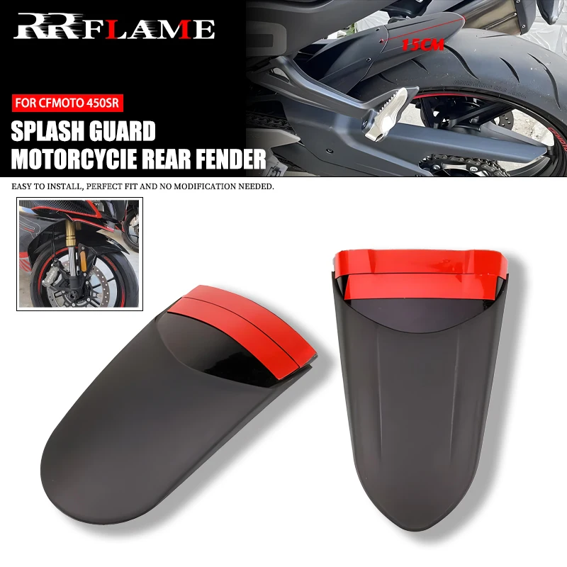 

For 450SR 450 SR Motorcycle Rear Fender Front Mudguard Extender Fender Splash Extension Pad