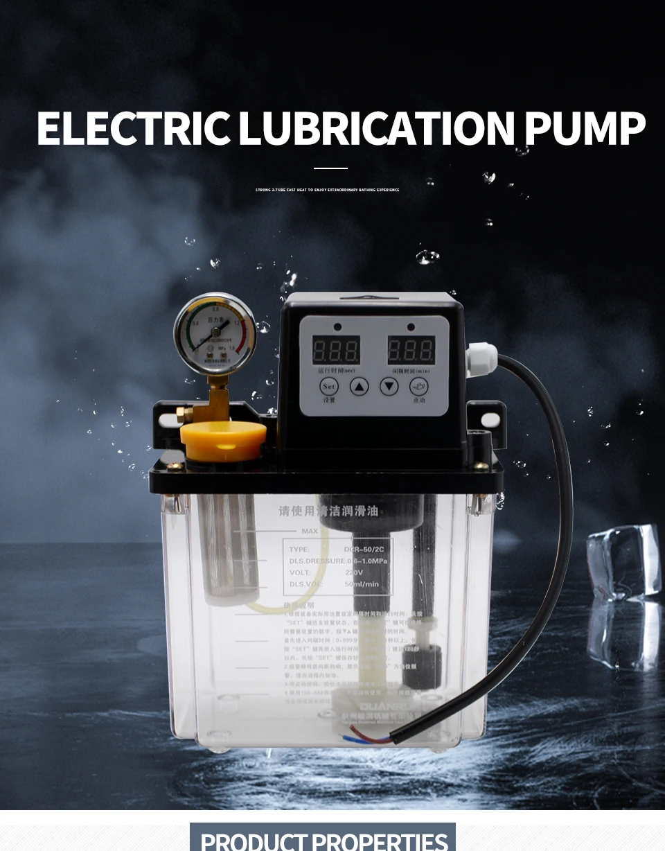 

Automatic Lubricating Oil Pump Lubricant Pump 0.5L 1L 2L CNC Electromagnetic Lubrication Pump Lubricator