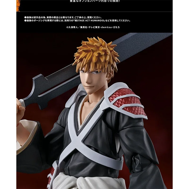 In Stock Bandai Bleach Thousand-Year Blood War S.H.Figuarts Ichigo Kurosaki Dual Zangetsu Tensa Anime Figure Action Model Toys