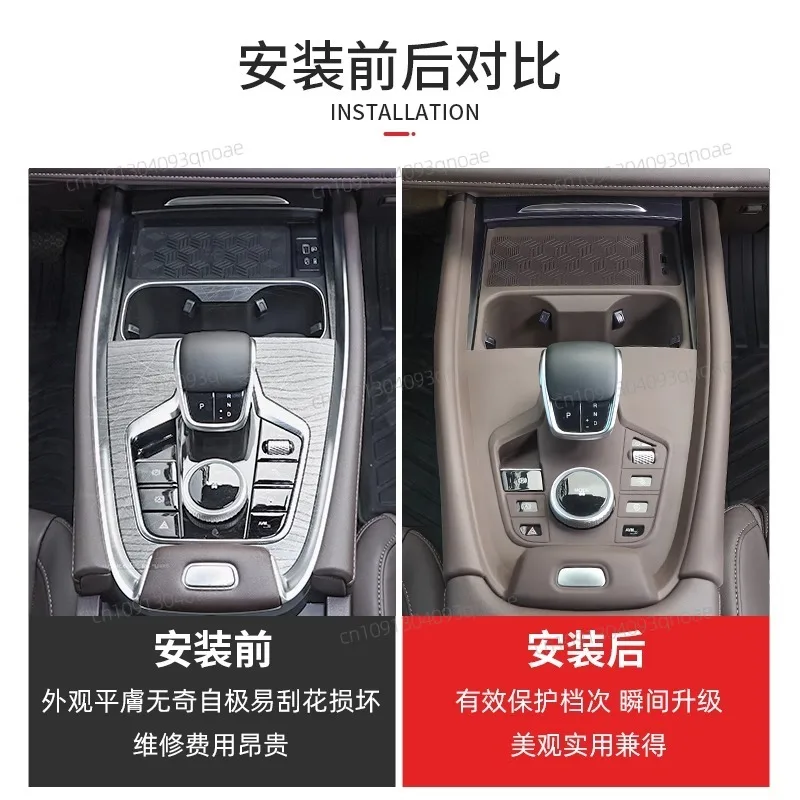 لشيري تيجو 8 برو 8 PLUS 2022-2025 سيارة مركز التحكم والعتاد شيفتر سيليكون حماية حصيرة الداخلية كوب ماء منصات المضادة للانزلاق