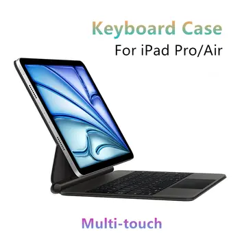 適用於 iPad Pro 11/12.9 吋 M4(2024/6/5/4/3/2022/2021/2020/2018/M2)、iPad Air 4/5(10.9/10)的妙控鍵盤無線智慧保護套 5 最佳銷售 iPad Air 1 - №5
