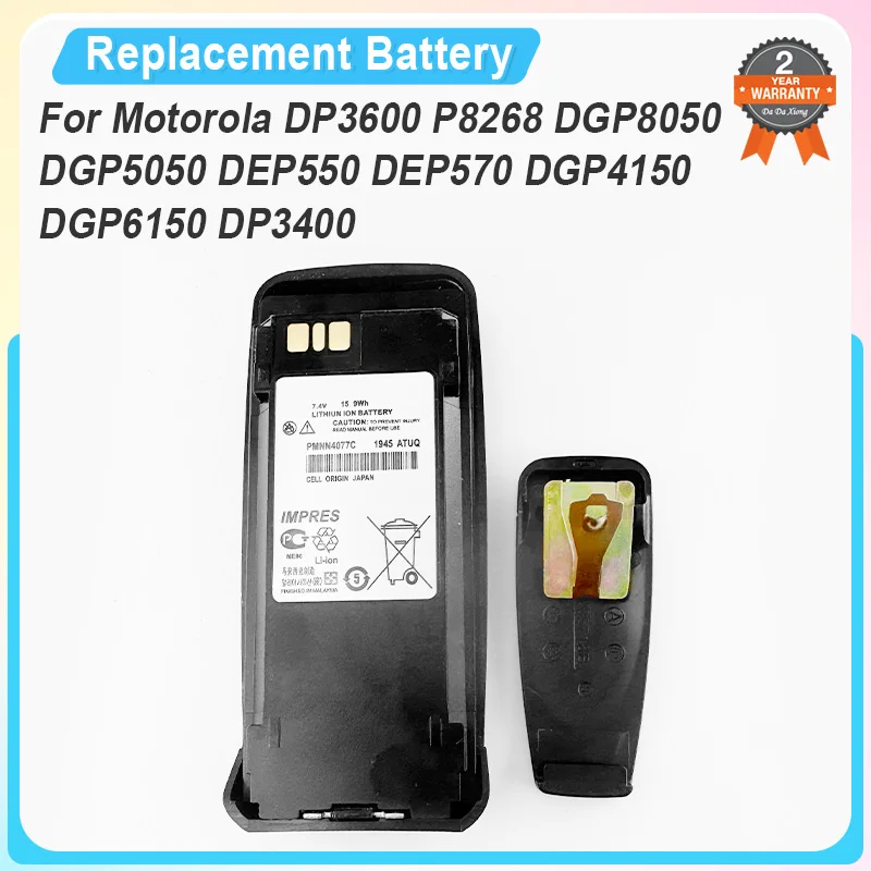 PMNN4066A PMNN4077 nueva batería para Motorola DP3600 P8268 DGP8050 DGP5050 DEP550 DEP570 DGP4150 DGP6150 DP3400 XiRP8200