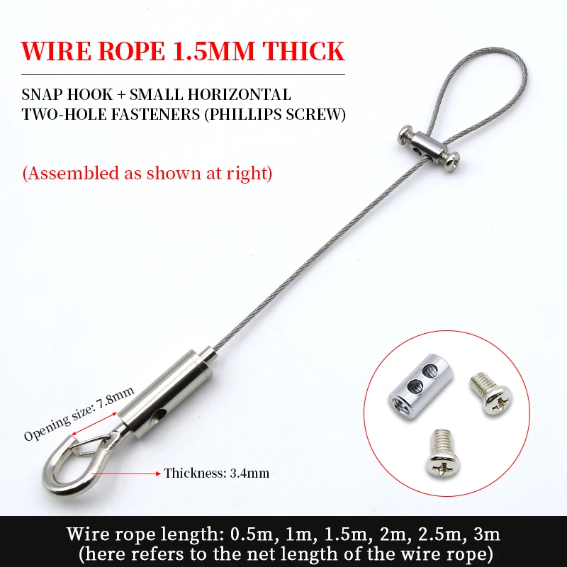 Variant: 1.5mm