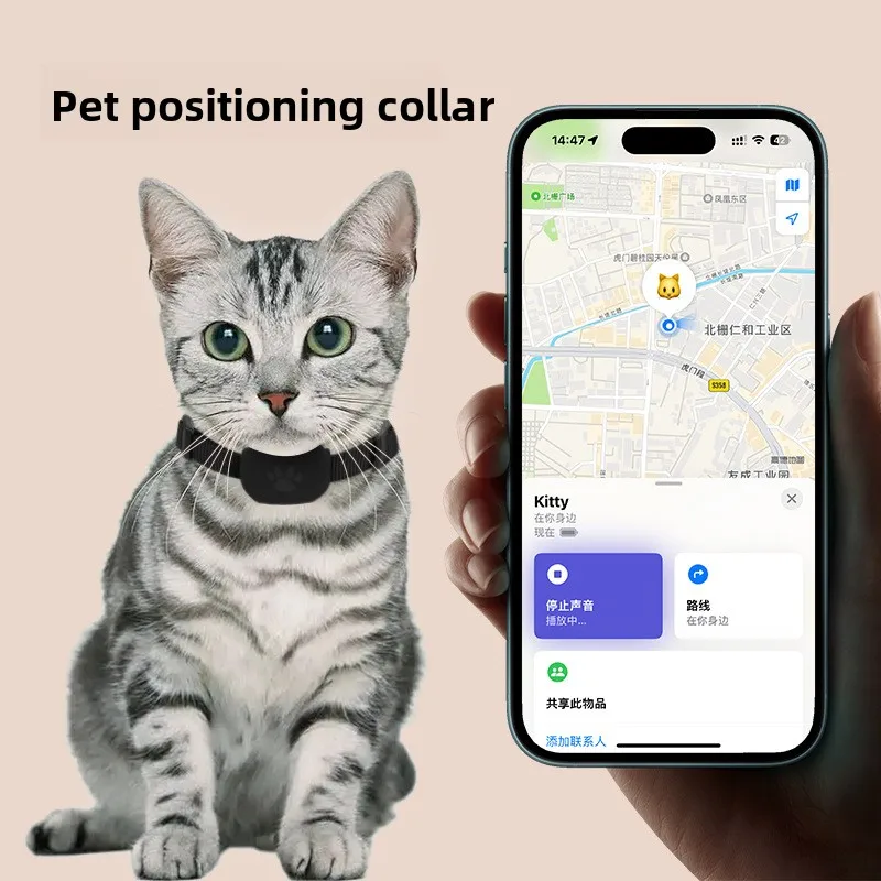 Pet Locator Collar Cat Puppy Anti-Lost Tracker Remote Global Locator for iOS