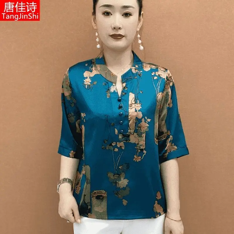 Elegant Satin Fashionable Mother's Outfit for Middle Aged and Elderly Women Slimming Short Sleeve T-shirt Top