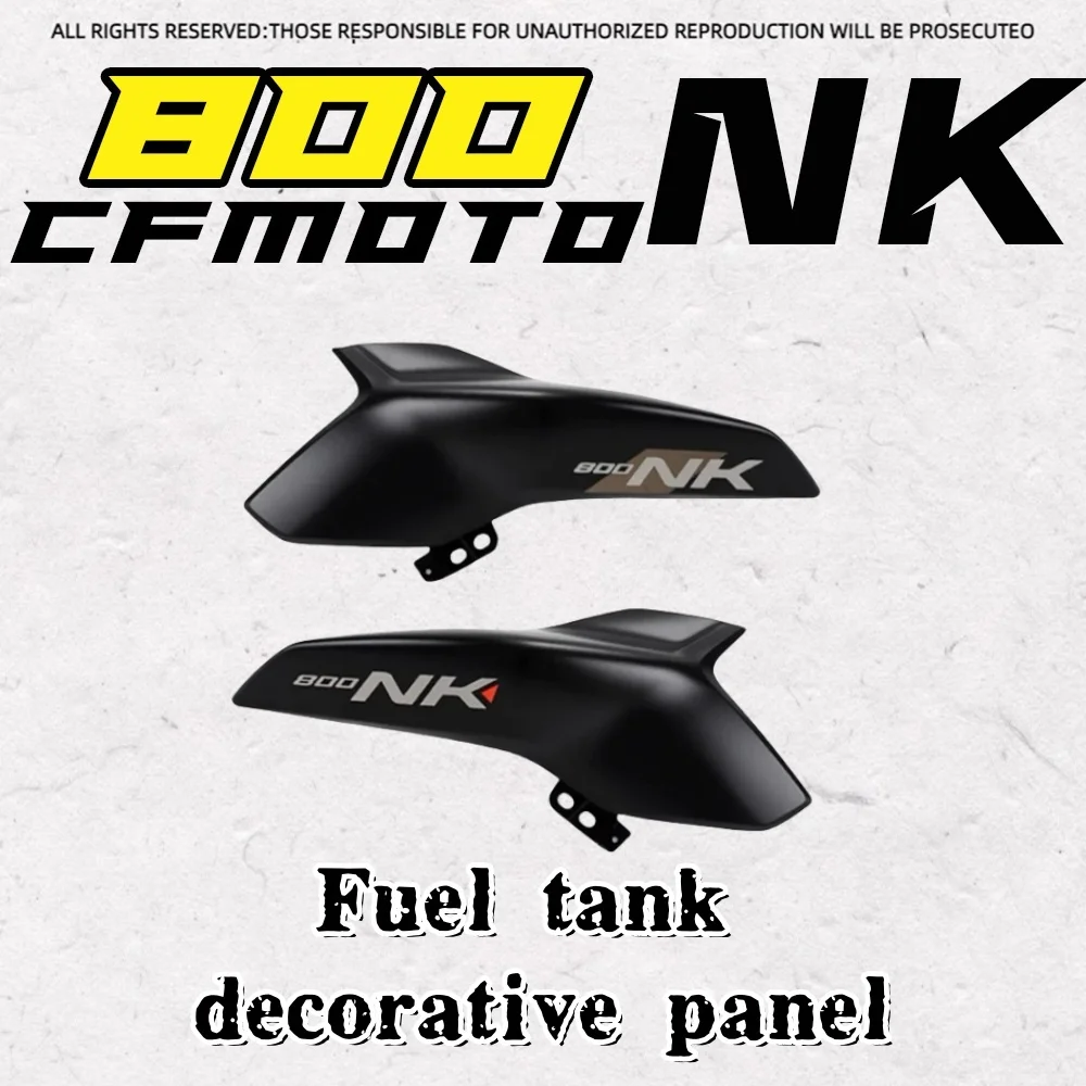 

CFMOTO Chunfeng 800NK original fuel tank guard plate CF800 left and right decorative plate deflector cover car shell guard plate