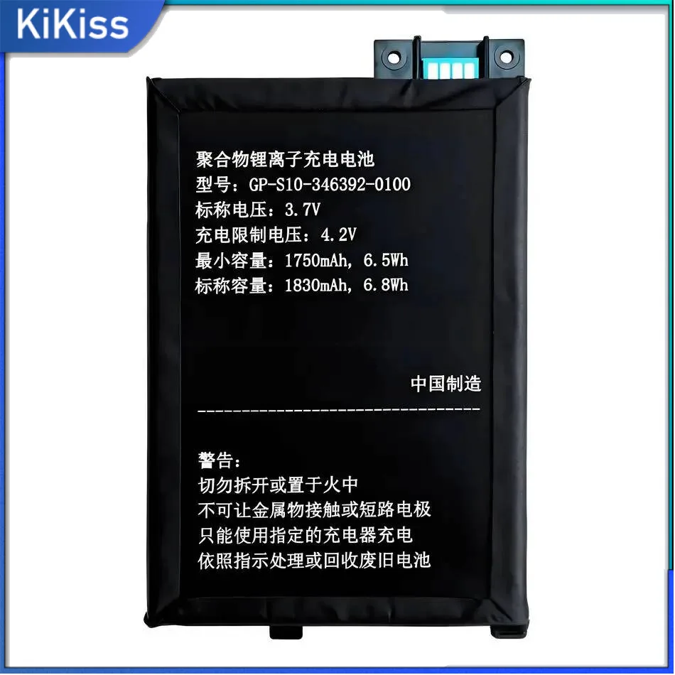

Tablet Battery 1830Mah For Amazon Kindle 3 Iii Keyboard Ereader D00901 Graphite 170-1032-01 GP-S10-346392-0100 S11GTSF01A