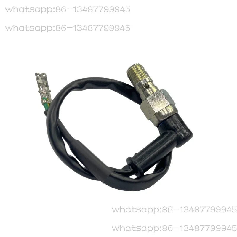 Direct Push Master Pump Hydraulic Brake Power-off Switch