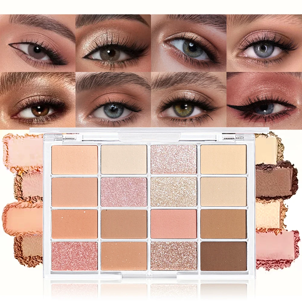 16色のアイシャドウパレット、パール光沢マットな蚕のような質感、低彩度のアースカラーで毎日のメイクを明るくします