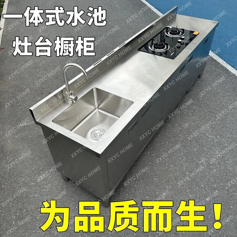 

Stainless steel cabinet, cupboard, hand washing dish, basin cabinet, sink integrated workbench