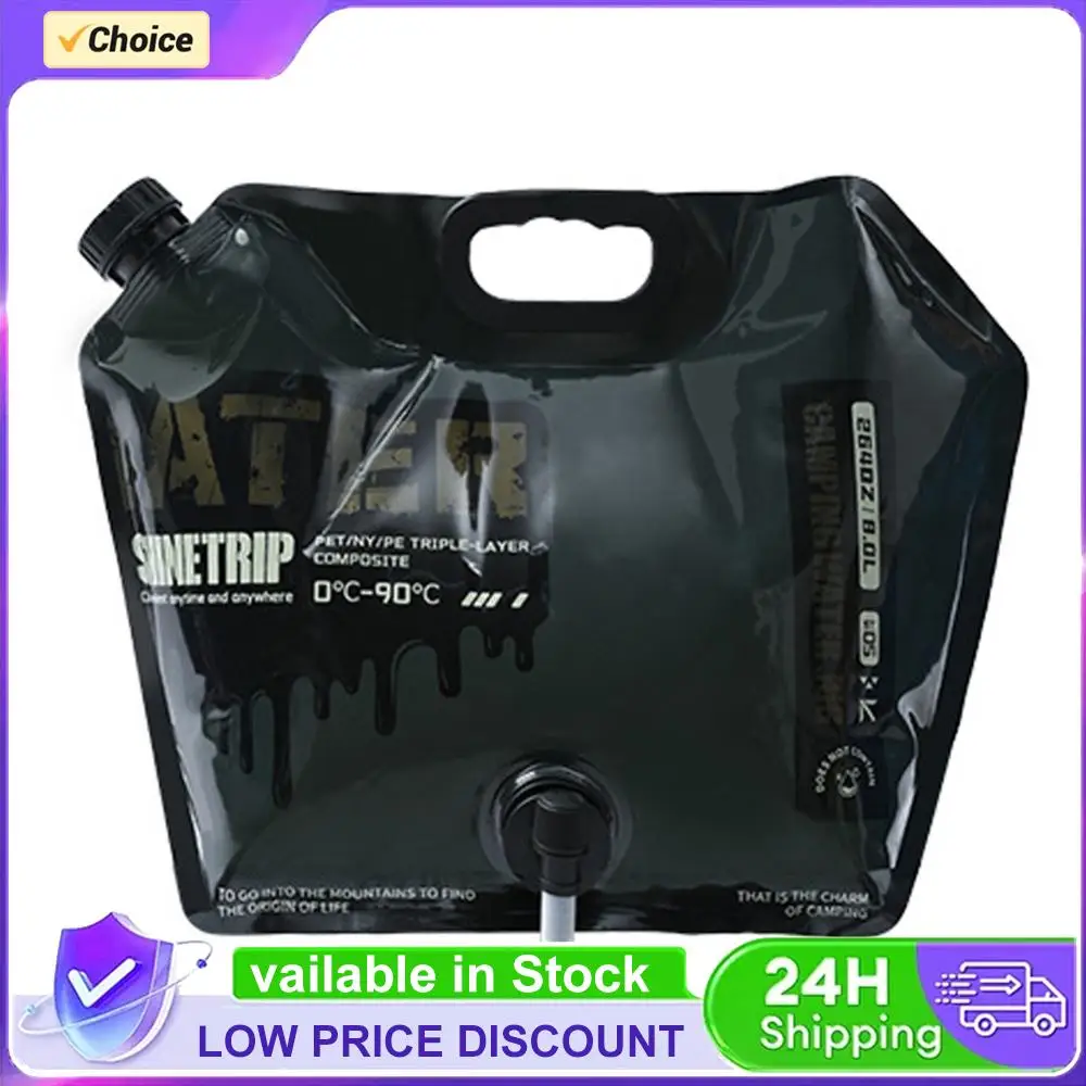 Portable Water Cont…