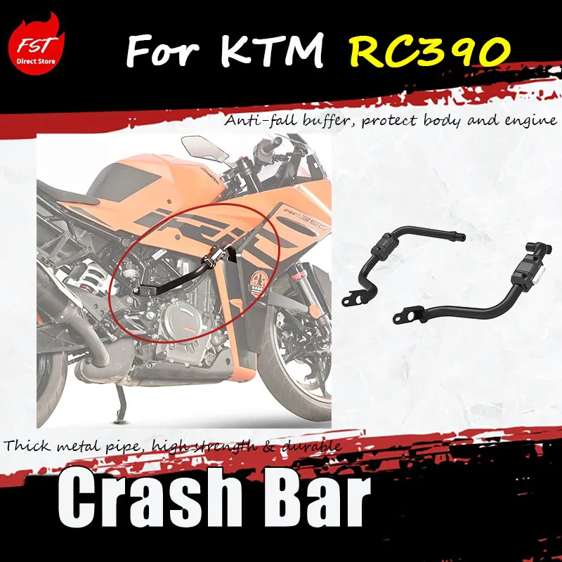 

For KTM RC390 motorcycle protective accessory guardrail, bumper, anti-drop ball, and racing handlebar
