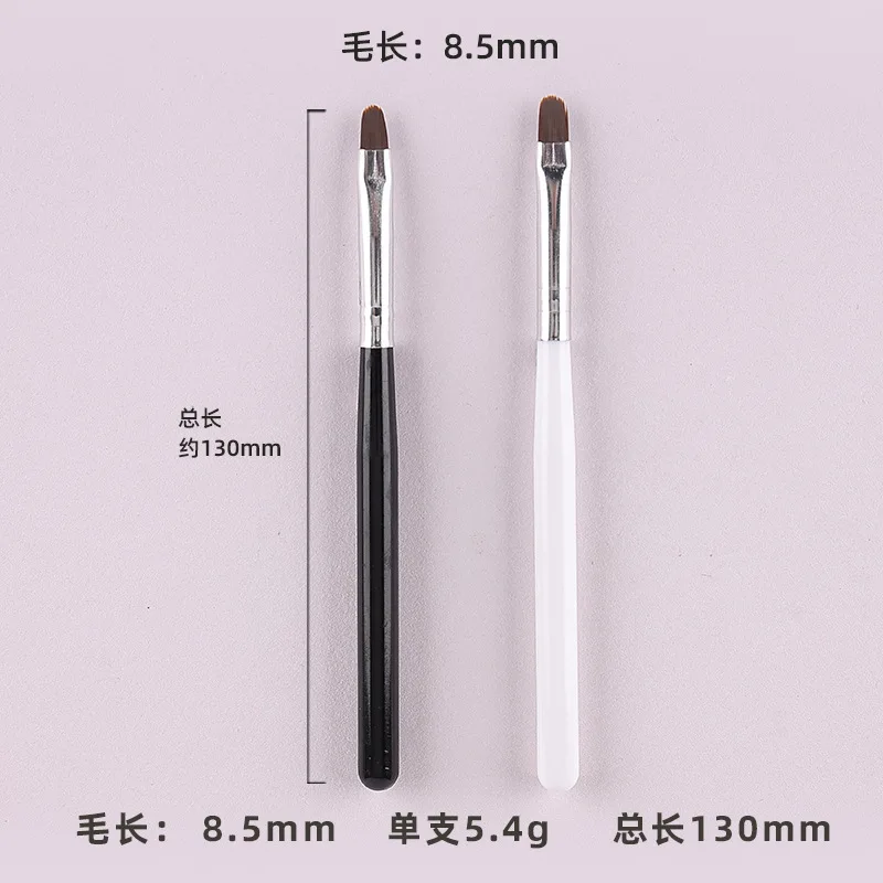 New single black and white short rod round head light therapy pen beginner light therapy brush nail pen